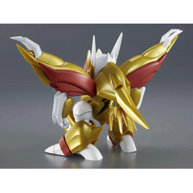 WATARU - HG Ryuseimaru - Model Kit