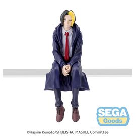 MASHLE MAGIC AND MUSCLES - Finn Ames - Statue PM Perching 14cm