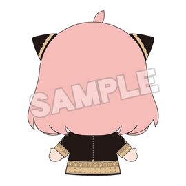 SPY X FAMILY - Anya Forger - Nendoroid Plus Plush 17cm