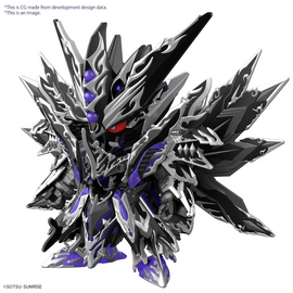 GUNDAM - SDW Heroes New Item B (Tentative) - Model Kit