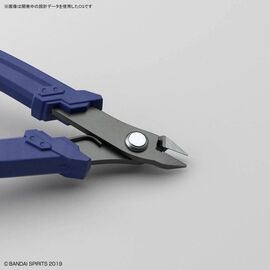 BANDAI SPIRITS - Build Up Nipper for Model Kit REPROD