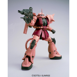 GUNDAM - MSM 1/48 Mega Size Model Zaku II - Model Kit