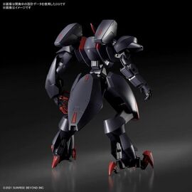 KYOKAI SENKI - HG 1/72 Amaim Ghost - Model Kit