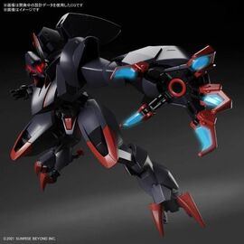 KYOKAI SENKI - HG 1/72 Amaim Ghost - Model Kit
