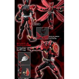 KAMEN RIDER - Figure-Rise STD - Ooo Tajadoru Combo - Model Kit