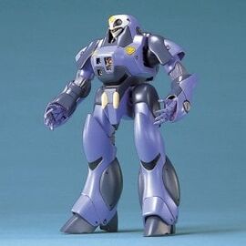PATLABOR - 1/60 Fantom - Model Kit