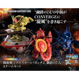 GUNDAM - Gundam Converge Core - Figure Cross Bone Gundam Team A 6cm
