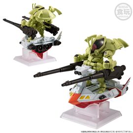 GUNDAM - Gundam Converge Core - Figure Cross Bone Gundam Team A 6cm