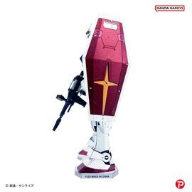 GUNDAM - RX-78-2 - Metallic Nano Puzzle 12cm