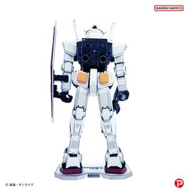 GUNDAM - RX-78-2 - Metallic Nano Puzzle 12cm