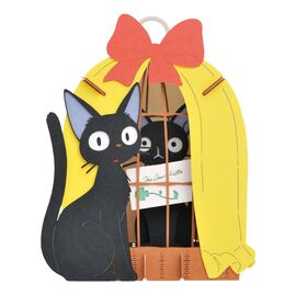 KIKI'S DELIVERY SERVICE - Jiji "I am here" - Paper Theater