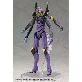 EVANGELION 3.0 - Evangelion Type-13 - Model Kit 19cm