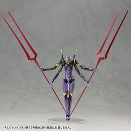 EVANGELION 3.0 - Evangelion Type-13 - Model Kit 19cm