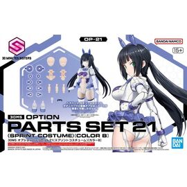30MS - Option parts set 21 (Sprint costume) (Color B) - Model Kit