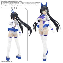 30MS - Option parts set 21 (Sprint costume) (Color B) - Model Kit