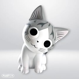 CHI - Chi - Money Box PVC 16cm