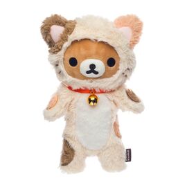 RILAKKUMA HUGGABLE CAT - Small Plush 23cm
