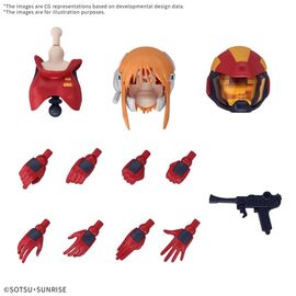 GUNDAM - Figure-rise Standard PLE TWO - Model Kit