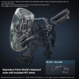 ARMORED CORE VI - Weapon Set 05 - Model Kit