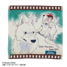 PRINCESS MONONOKE - Cellulo San - Mini Towel 25x25cm
