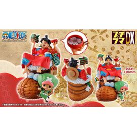 ONE PIECE - Logbox Re Birth Vol. 1 - Statue Petitrama DX 11cm