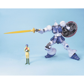 GUNDAM - MG 1/100 GYAN -  Model Kit