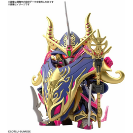GUNDAM - SDW Heroes Warlock Aegis Gundam - Model Kit