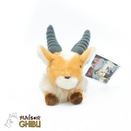 PRINCESS MONONOKE - Yakkuru - Beanbag Plush 22cm