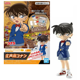 CASE CLOSED - EG Conan Edogawa - Model Kit