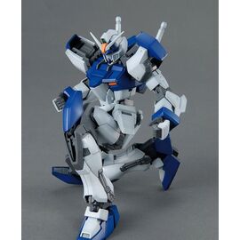 GUNDAM - MG Duel Gundam Assaultshroud 1/100 - Model Kit
