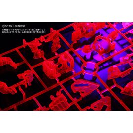 GUNDAM - Model Kit - LED UNIT PG Unicorn RX-0 1/60