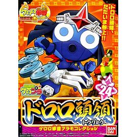 KERORO - NINJA DORORO - Model Kit