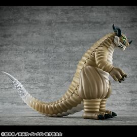 DANDADAN - Transparent Monster -Statue Occultic Sofubi Collection 15cm