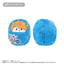 DIGIMON ADVENTURE - Kurumi Tapi-nui - Blind Box - 7.5cm