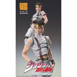 JOJO PART 4 - Rohan Kishibe - Figure Chozokado 15cm