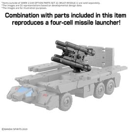 30MM - 1/144 Option Parts set 21 (Multi missile 1) - Model Kit