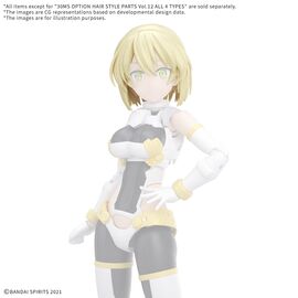 30MS - Option hair style parts vol.12 all 4 types - Model Kit