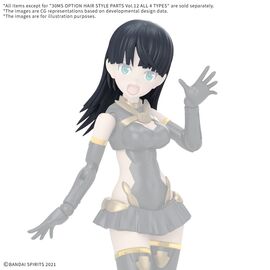 30MS - Option hair style parts vol.12 all 4 types - Model Kit