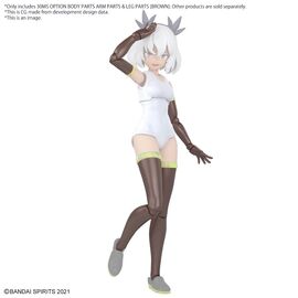 30MS - Option Body Parts Arm Parts & Leg Parts (Brown) - Model Kit