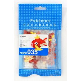 POKEMON - Magikarp - Figure Nanoblock 10cm