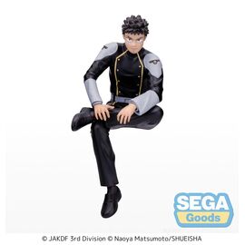 KAIJU NO. 8 - Kafka Hibino - Statue PM Perching 15cm