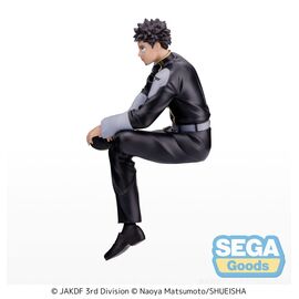 KAIJU NO. 8 - Kafka Hibino - Statue PM Perching 15cm