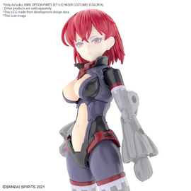 30MS - Option Parts Set 6 (Chaser Costume) "Color A" - Model Kit