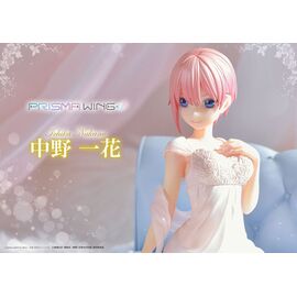 QUINTESSENTIAL QUINTUPLETS - Ichika Nakano - Statue Prisma Wings 17cm
