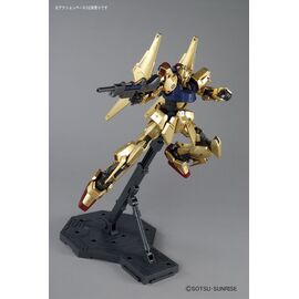 GUNDAM - MG 1/100 Hyakushiki ver.2.0 - Model Kit - 18cm