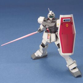 GUNDAM - HGUC 1/144 RGM-79D Cold District Type - Model Kit
