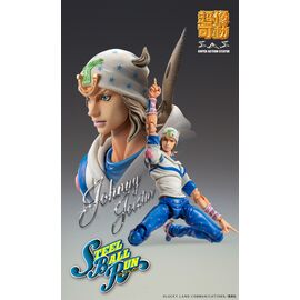 JOJO PART 7 - Johnny Joestar - Figure Chozokado 15cm
