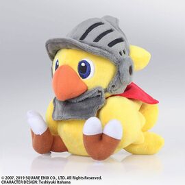CHOCOBO'S MYSTERY DUNGEON EVERY BUDDY! - Chocobo Knight - Plush 17cm
