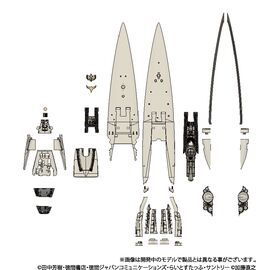LEGEND OF THE GALACTIC HEROES - 1/8000 Brunhild - Model Kit