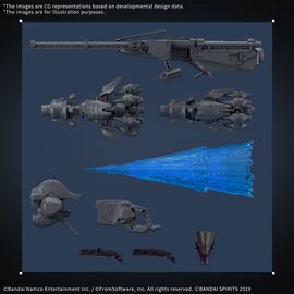 ARMORED CORE VI - 30MM Arquebus ADD VE-404 Open Faith - Model Kit